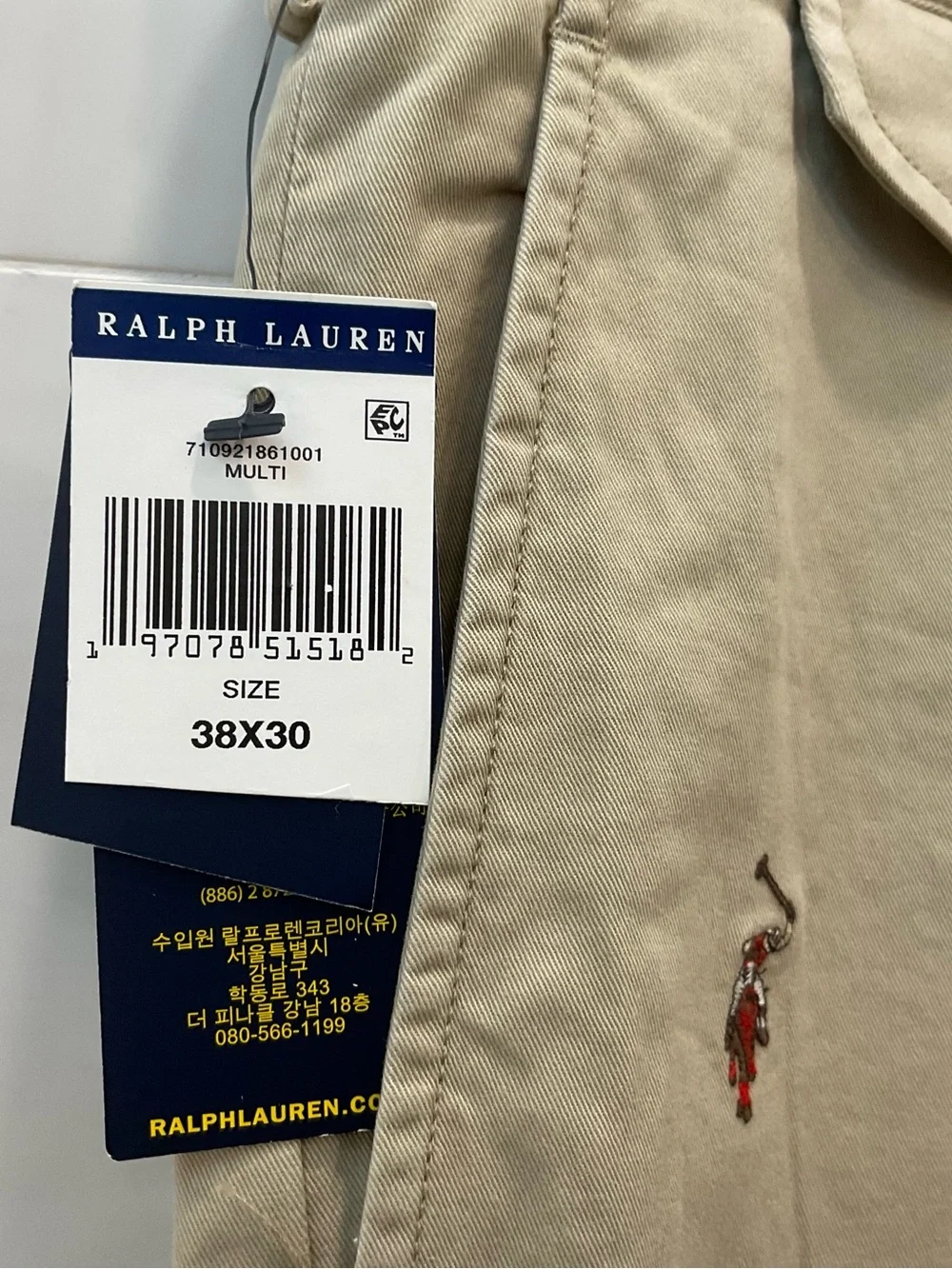 POLO Ralph Lauren Tan ALL OVER PLAYER Stretch Straight Fit Pants size 38-30 T76